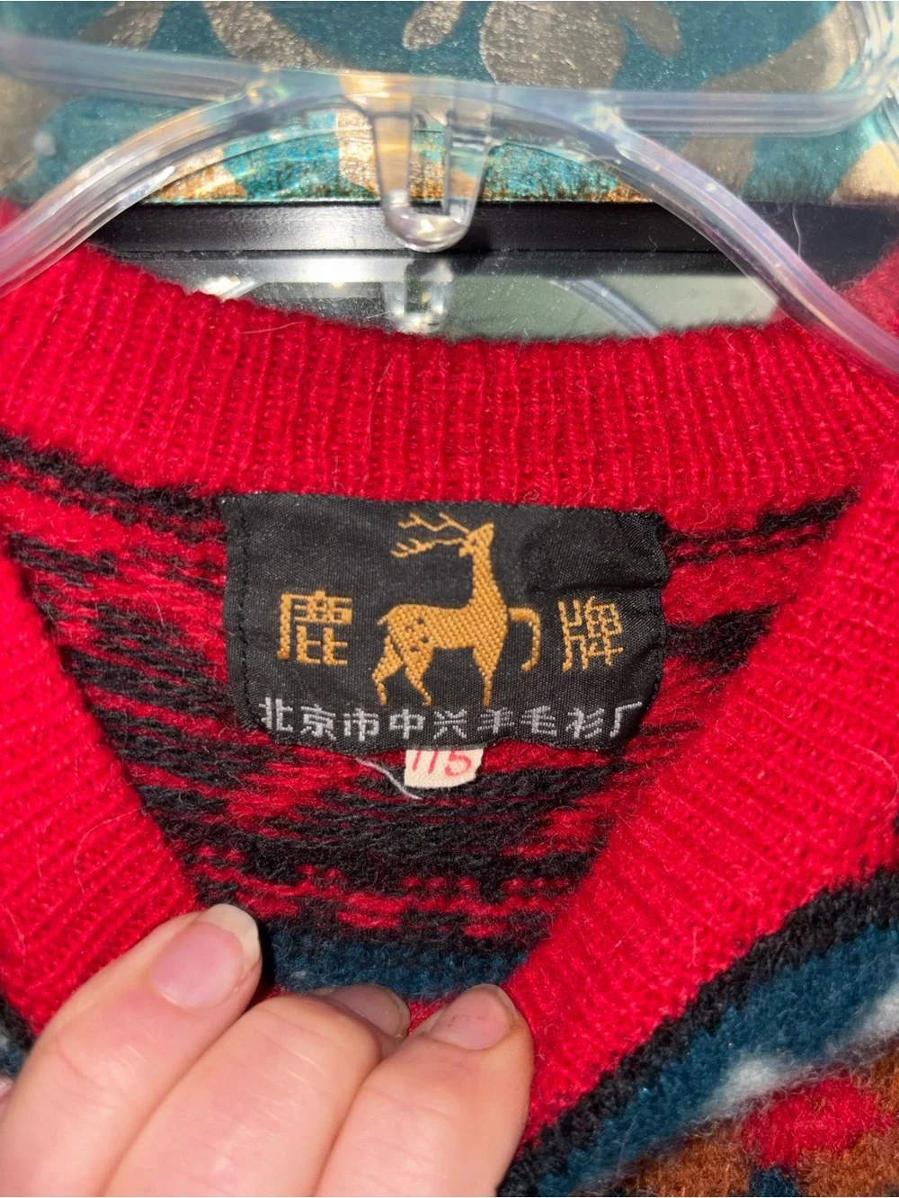Vintage Turkey Fair Isle Sweater Red Lodge Cabin Grandma Knit Medium wool nwot!